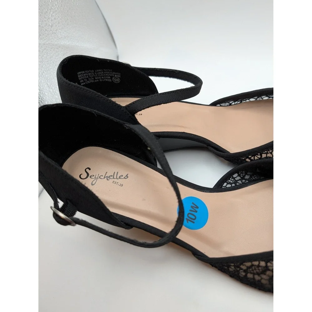 Seychelles elanor wide
